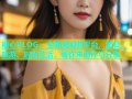 糖心VLOG：全新短视频平台，美食、旅游、时尚生活，等你来创作与分享