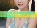 糖心vlog粉人：记录生活美好瞬间，分享快乐时刻