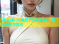 糖心Vlog：免费下拉畅享全集，精彩瞬间零距离