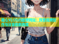 糖心VLOG内射频网站：探索视频创作与分享的新高度