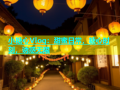 小糖心Vlog：甜蜜日常，糖心时刻，诱惑无限