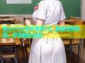 糖心Vlog桥本香菜18：独家视频集锦，尽享精彩内容